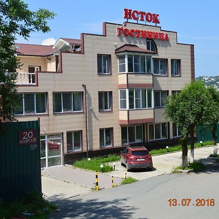 Hotel Istok ウラジオストク エクステリア 写真